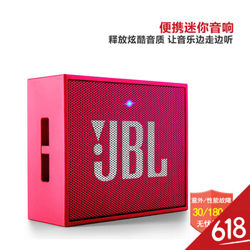 戶外出行，藍(lán)牙耳機(jī)隨身攜帶