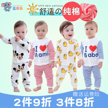 男童米奇內(nèi)衣