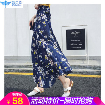 度假風(fēng)長(zhǎng)裙