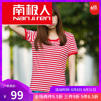 南極人（Nan Ji ren） 短袖 男士T恤 女 紅色 