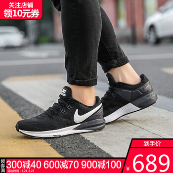 耐克（NIKE）跑步鞋AA1640-002-18冬季 