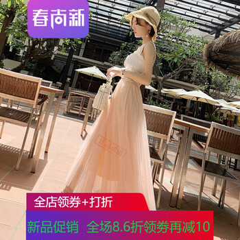 高腰半身裙，夏日秀美腿