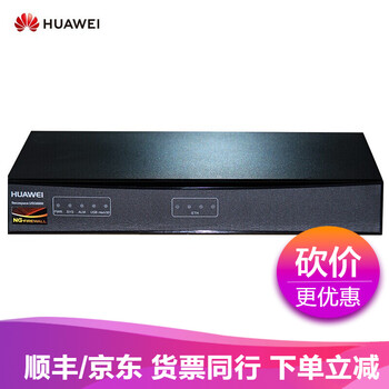 HUAWEI USG6110-AC 路由器
