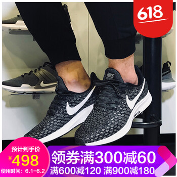 nike,nike,新款,怎么樣,秋季,新款,男鞋,秋季