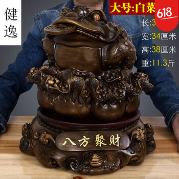招財納福，輕奢擺件讓家更溫馨