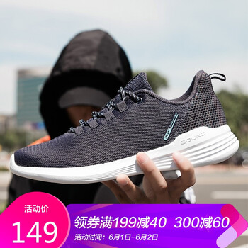 怎么樣,秋季,秋季