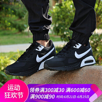 耐克（NIKE）跑步鞋580518-011 氣墊緩震 