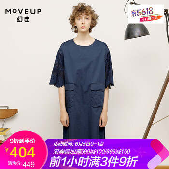 小身材大，條紋連衣裙拯救你
