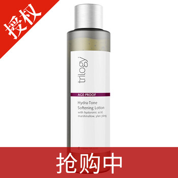 有機爽膚水
