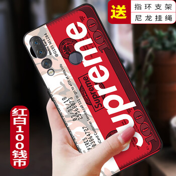 邁琪數(shù)碼（Maqi Star） 聯(lián)系z(mì)5s 手機(jī)殼/保護(hù)套