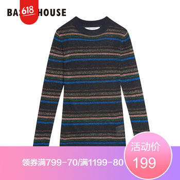 修身短款袖，微胖妹子的福音