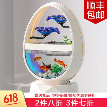 家居創(chuàng)意噴泉