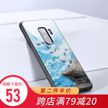 s9手機(jī)殼彩繪
