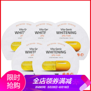 肌膚敏感，進口美棉面膜來助力