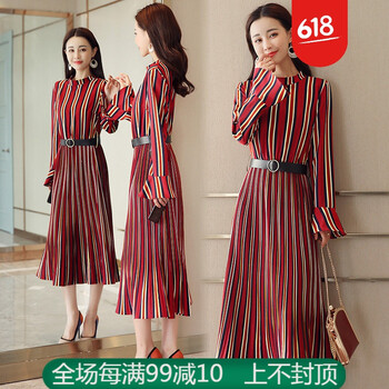 時(shí)尚小白裙，讓你告別臃腫煩惱