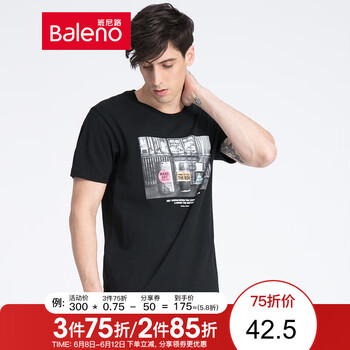 班尼路（Baleno） 短袖 男士T恤 D9D黑色-復(fù)古相片1 