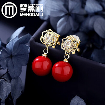 夢黛麗（MENGDAILI）耳環(huán)合金/鍍銀/鍍金