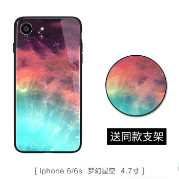 臺(tái)碩,臺(tái)碩,怎么樣,手機(jī),手機(jī),支架,支架