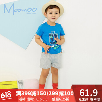 Moomoo