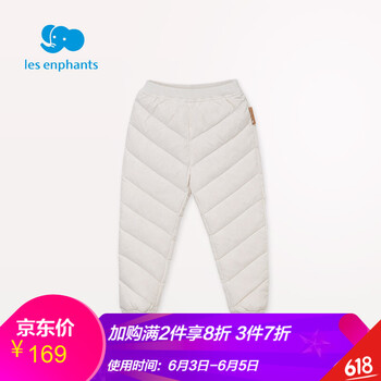 麗嬰房男童褲