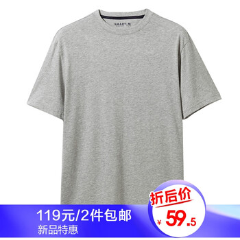 佐丹奴（Giordano）  男士T恤 02中花灰色 