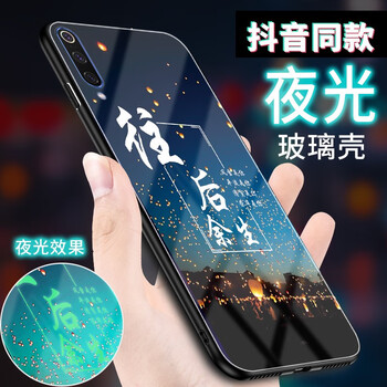 向天歌同款包包