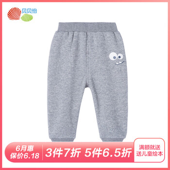 兒童男秋冬裝