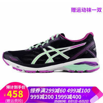 亞瑟,官方,瑟士,官方,怎么樣