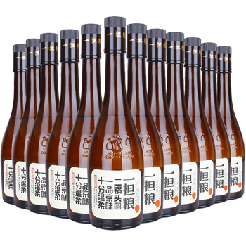 老年二鍋頭