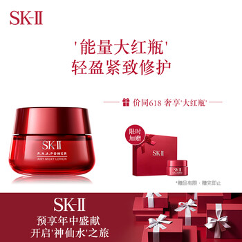 蘭蔻,蘭蔻,怎么樣