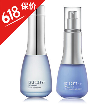 su:m37隔離