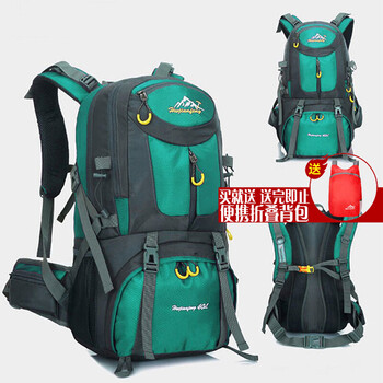登山包50L60L