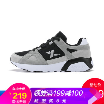 特步（XTEP）板鞋黑灰色 35，36，37，38，39，40