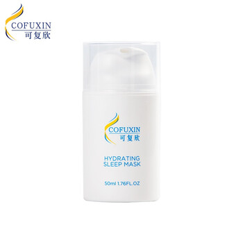 可復(fù)欣（COFUXIN）面膜補(bǔ)水保濕，細(xì)致毛孔