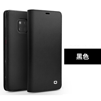 質(zhì)普（ZHIPU） 華為Mate 20/Mate 20 Pro 手機(jī)殼/保護(hù)套