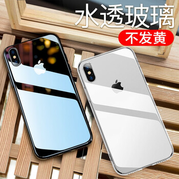 臺(tái)碩x5