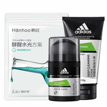 阿迪達(dá)斯（Adidas）乳液/面霜滋潤(rùn)，保濕，補(bǔ)水