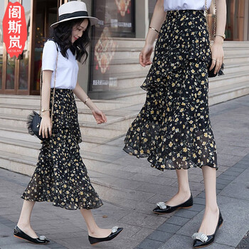 閣斯嵐（Gesilan）半身裙中長(cháng)裙