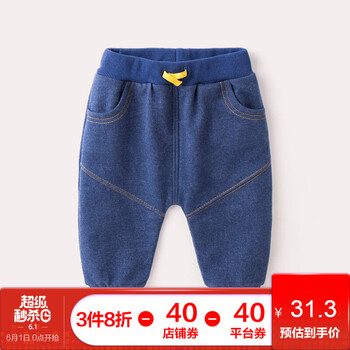 吊牌,吊牌,女褲,女褲,怎么樣