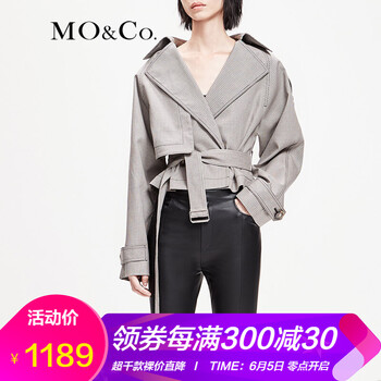 格紋棉外套女