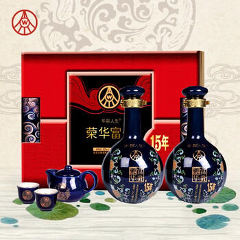 五糧液（WULIANGYE）52度375mL-500mL，500ml*2 