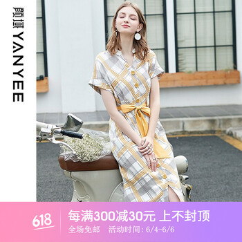 時(shí)尚系帶連衣裙，打造甜美女人味