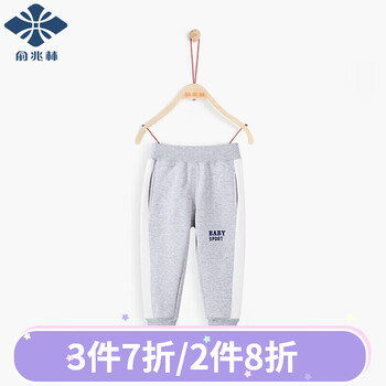 夏季,夏季,女童,排名,女童,褲子,褲子,排行榜,推薦