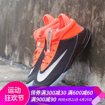 耐克（NIKE）籃球鞋AH3430-001 36