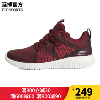 斯凱奇（Skechers）0，中幫帆布鞋