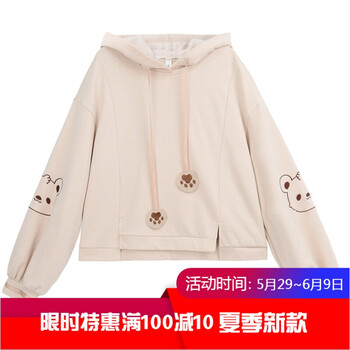 時尚長袖連衣裙，打造優(yōu)雅少女感