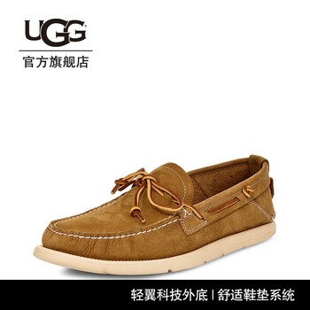 UGG男士CARM|焦糖色  41