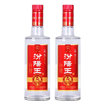 汾陽王40375mL-500mL，475ml*2 清香型，清香