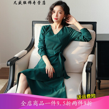時尚雪紡衫，打造優(yōu)雅女神