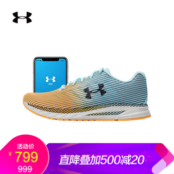 舒適透氣系帶男鞋，讓你遠離壓力